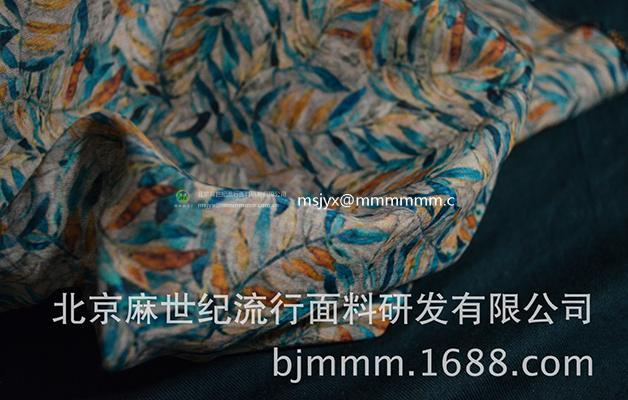 花枝M012058 - 麻世纪原创小花卉花型精梳棉数码印花布
