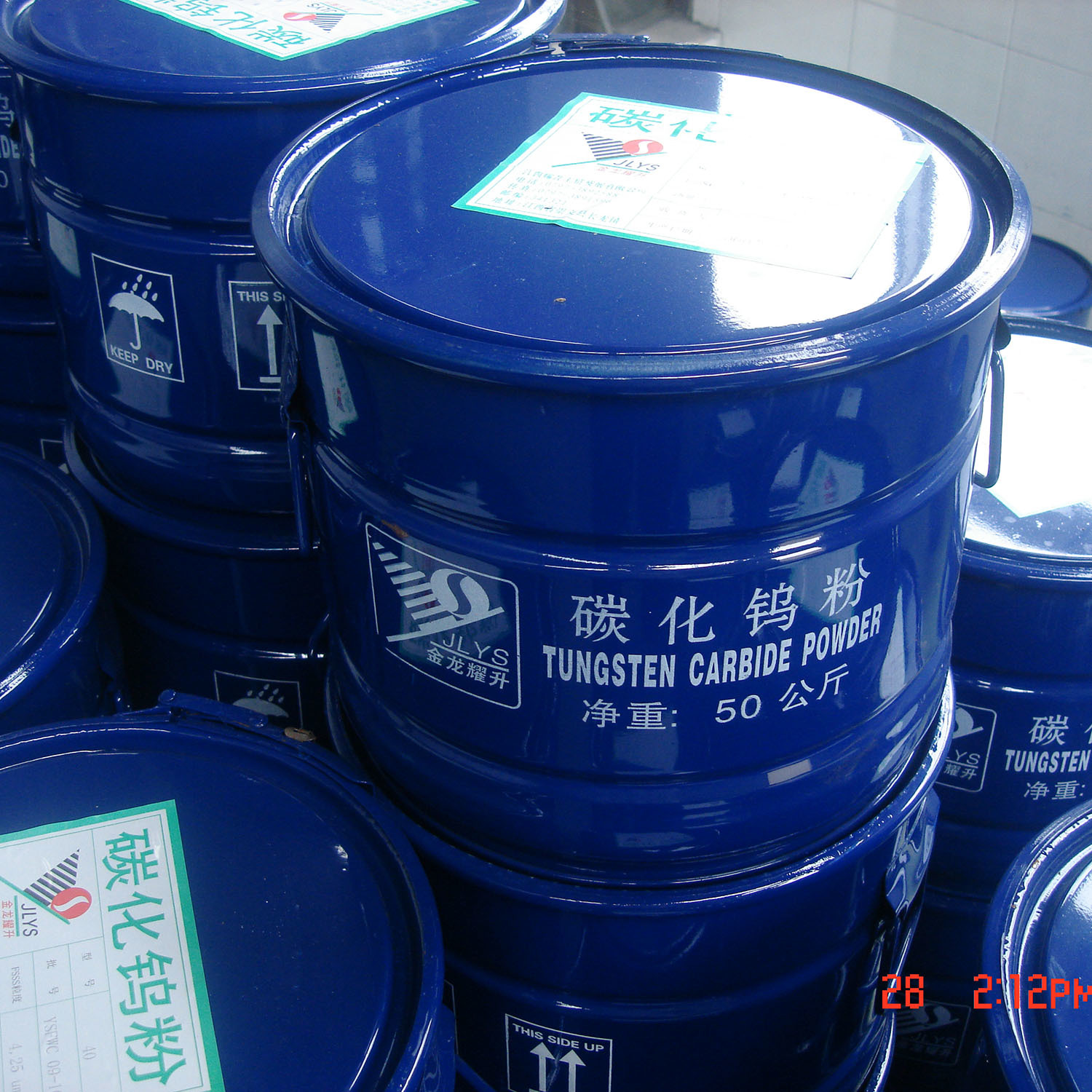 Tungsten carbide powder