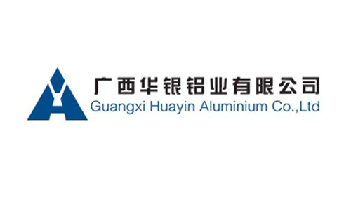 廣西華銀鋁業有限公司