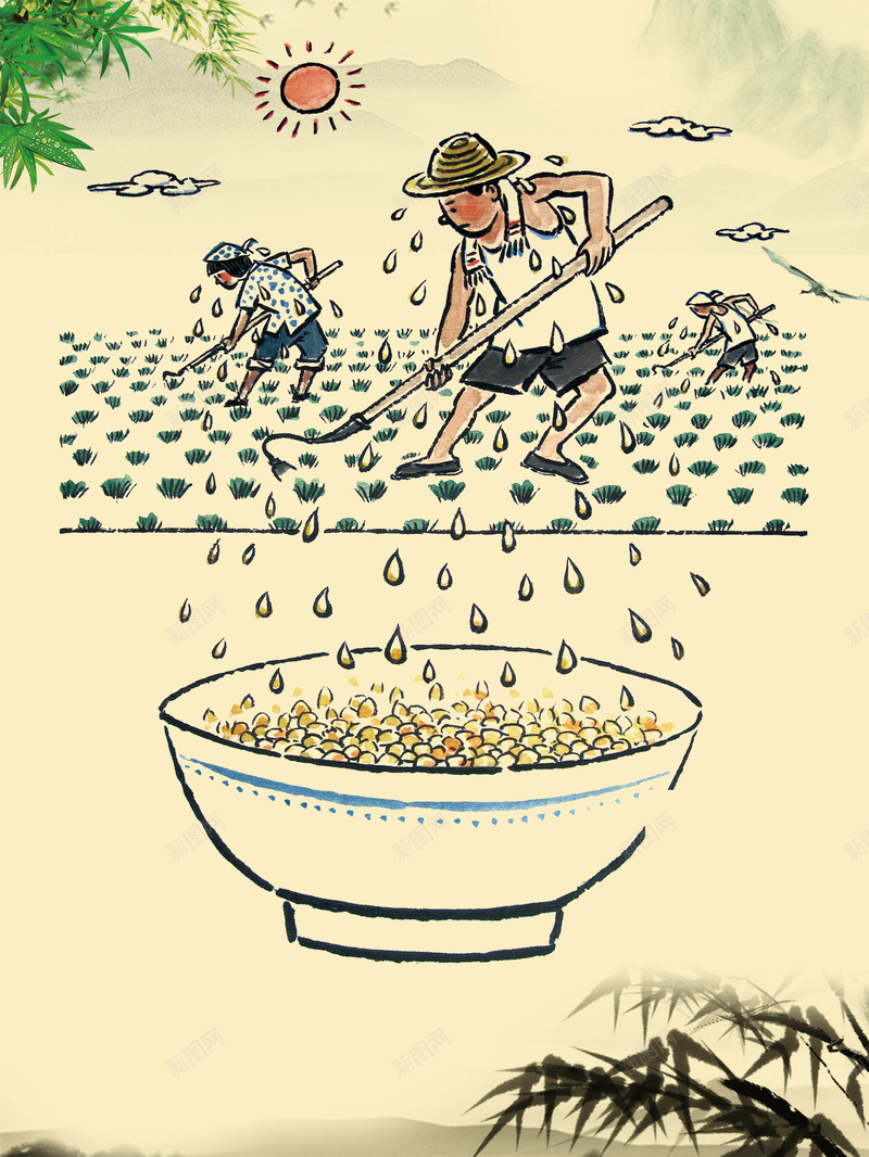 樹新風(fēng)，參考實(shí)用案例
