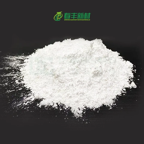 低温氮化硼