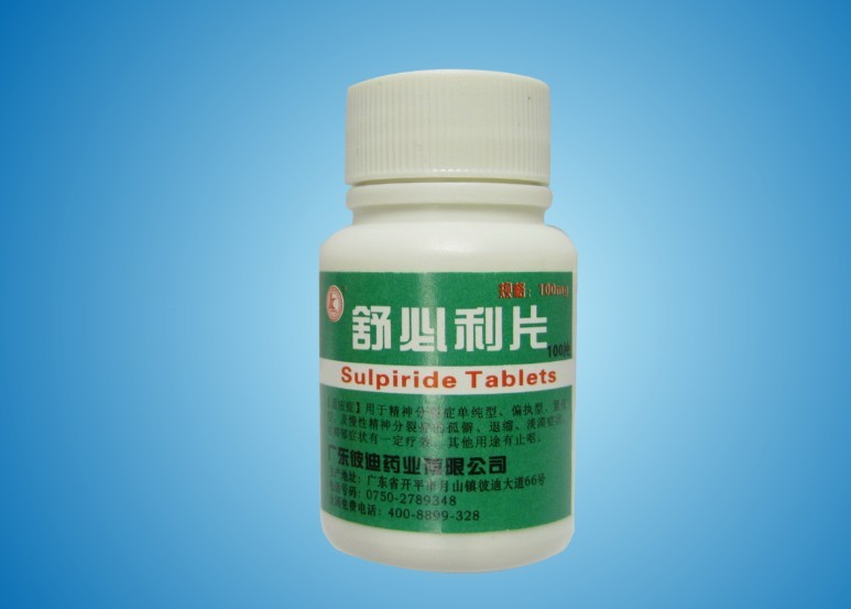 Sulpiride tablets