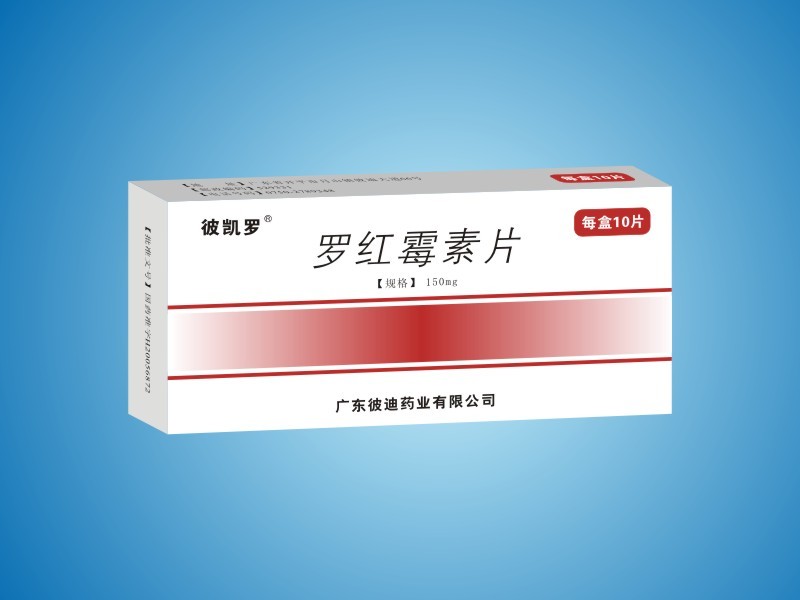 Roxithromycin tablets