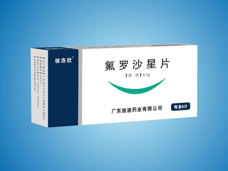 Fleroxacin tablets