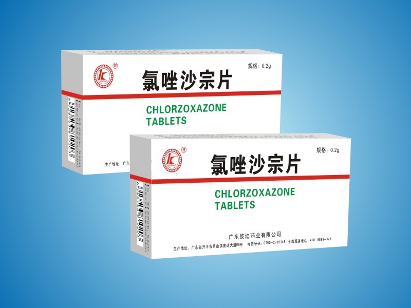 Chlorzoxazone tablets
