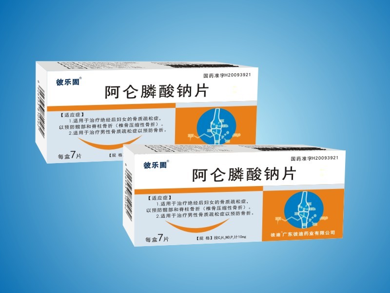 Alendronate tablets