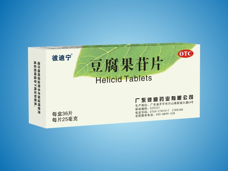 Tofu fruit tablets