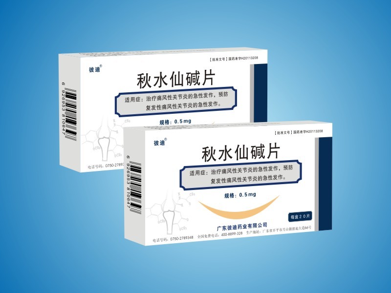 Colchicine tablets