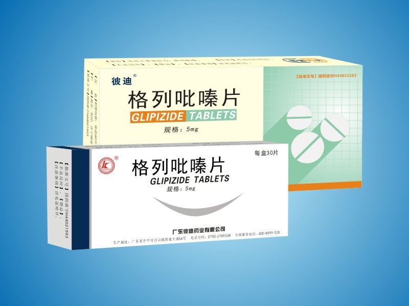 Glipizide tablets