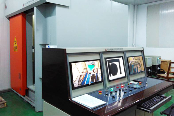 X-ray flaw detector