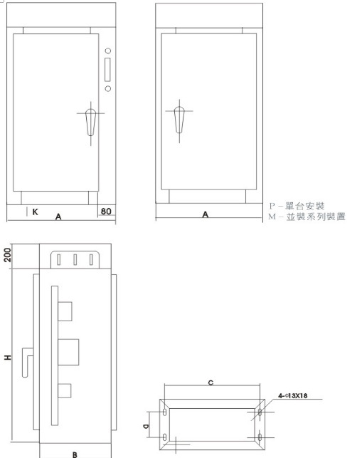 安瀾科技