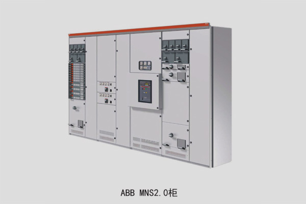 ABB  MNS2.0
