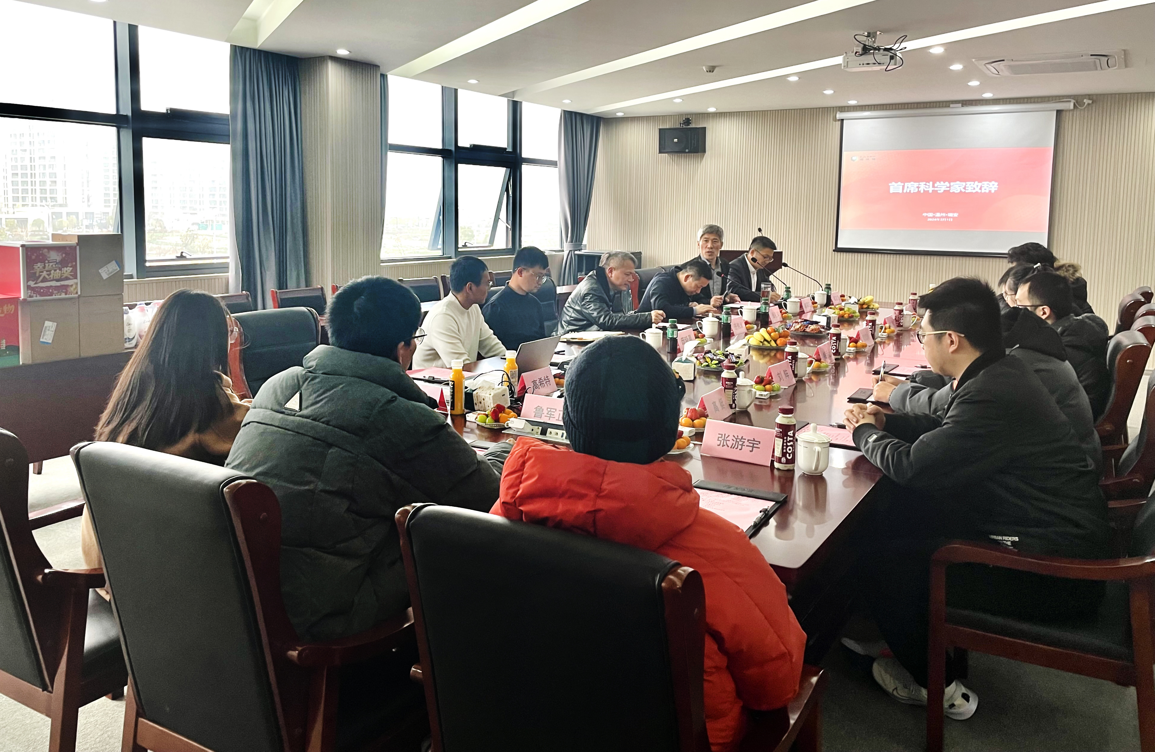 瀾沐浦召開(kāi)2023年度工作總結(jié)會(huì)議