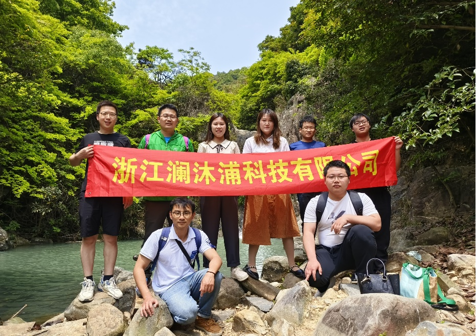 瀾沐浦舉行2023年春季團建活動