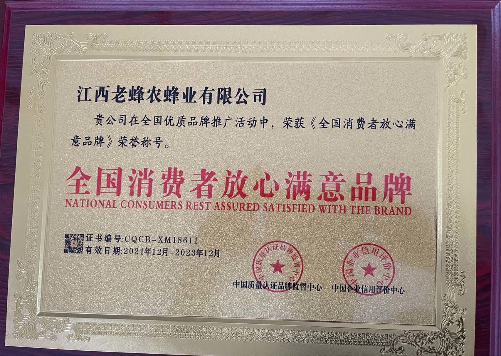 圖片名稱(chēng)