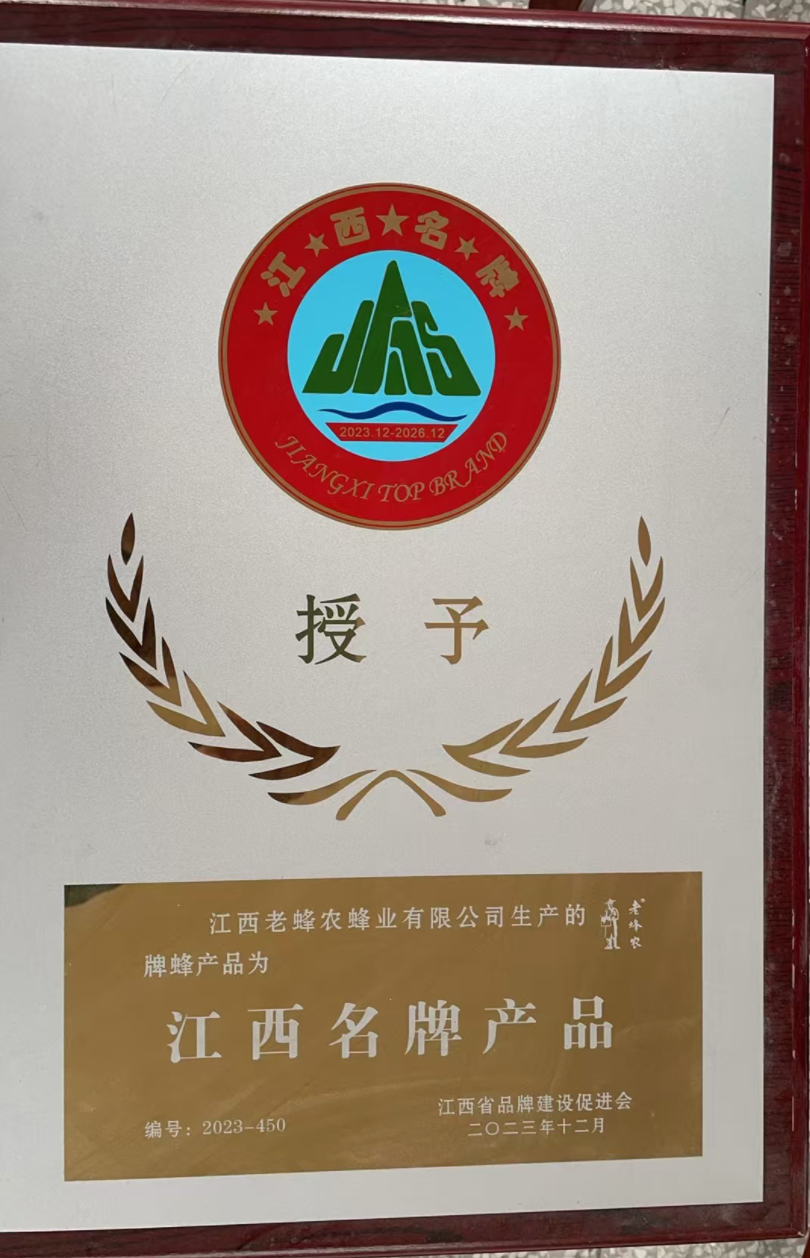 圖片名稱(chēng)