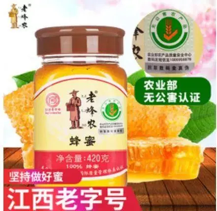 圖片名稱