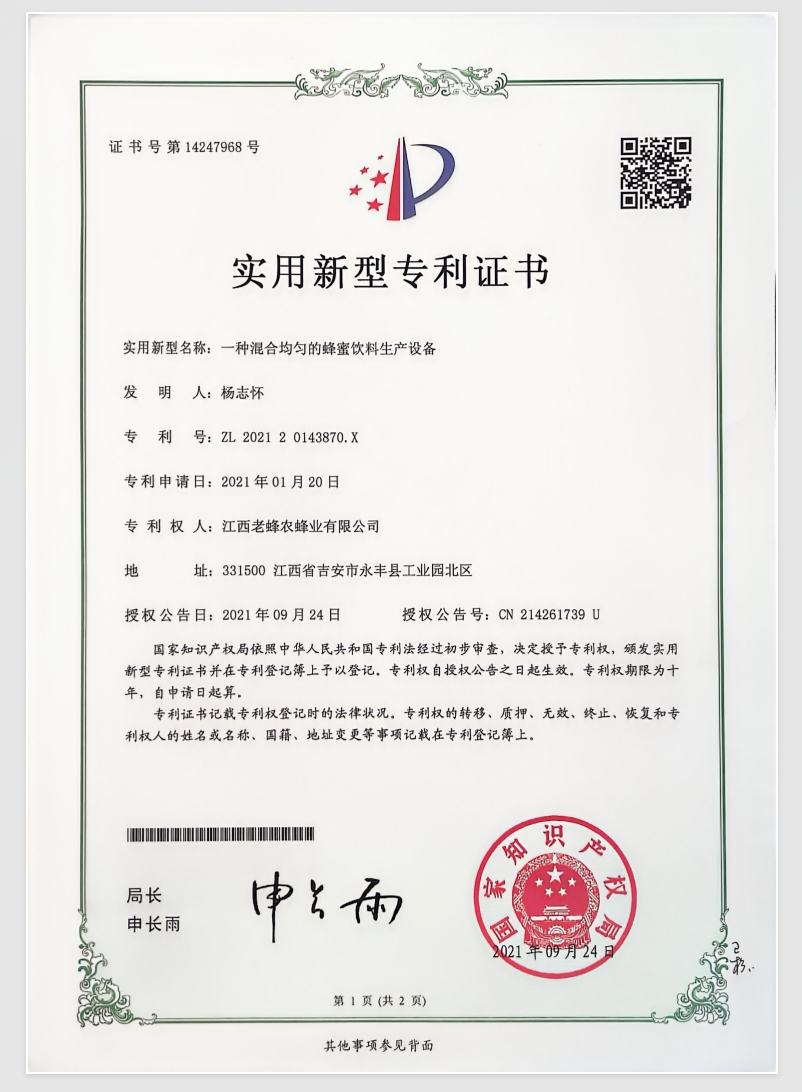 圖片名稱(chēng)