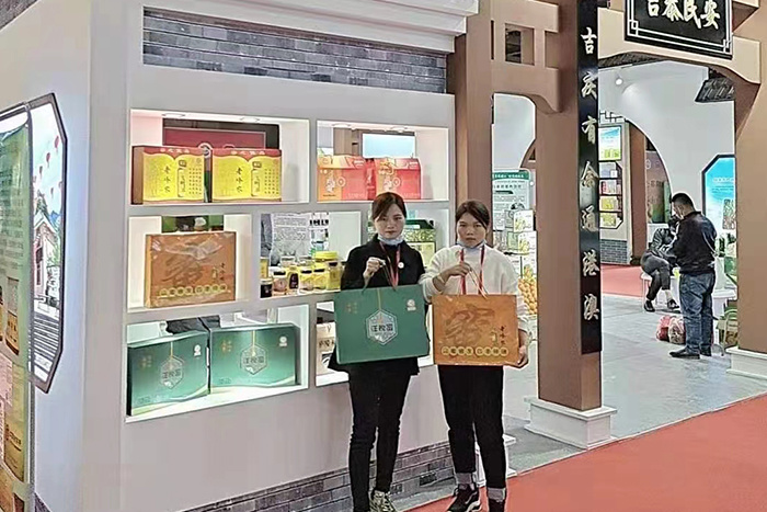 圖片名稱