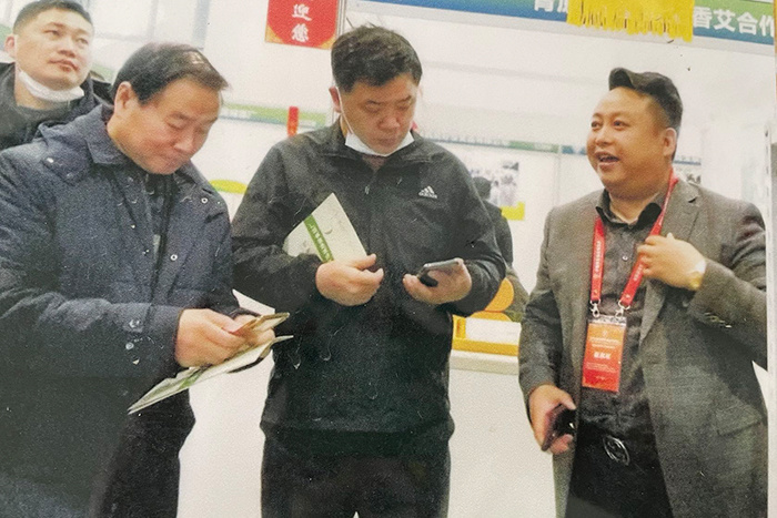 圖片名稱