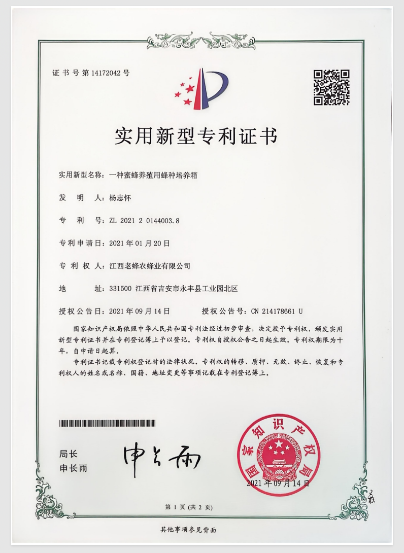 圖片名稱(chēng)