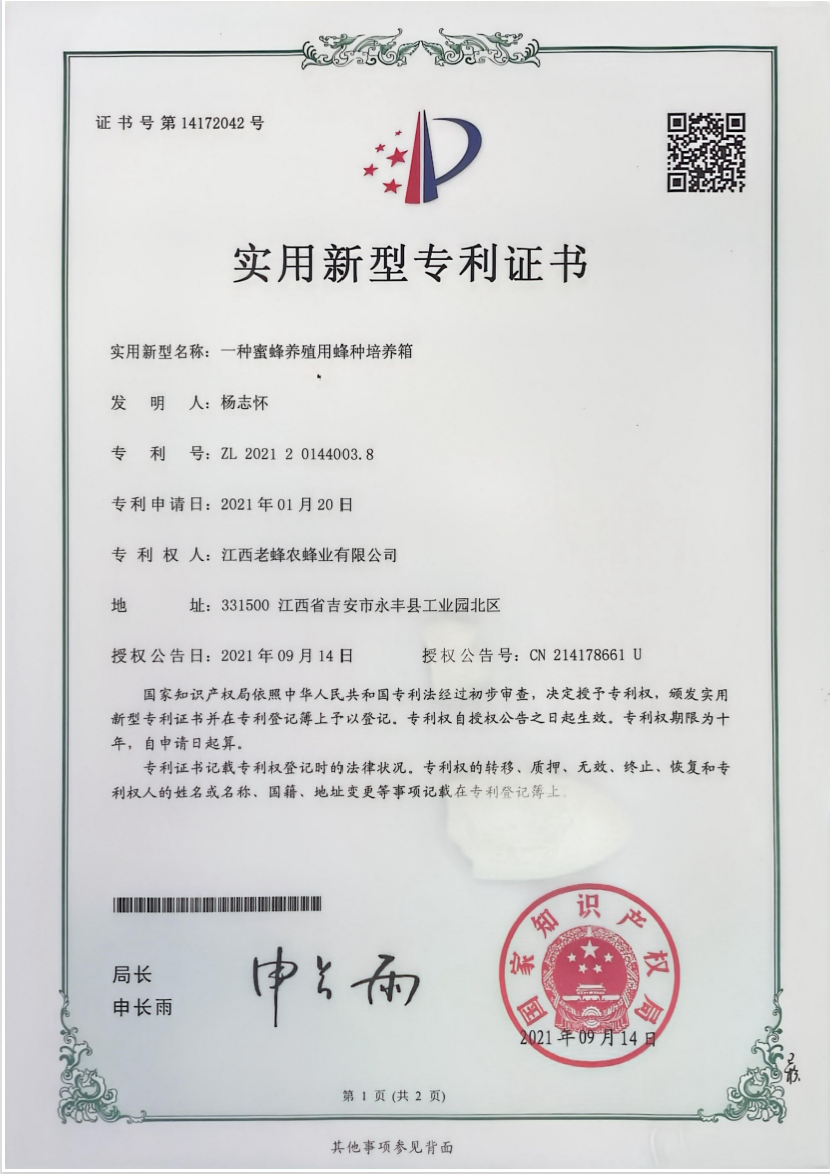 圖片名稱(chēng)