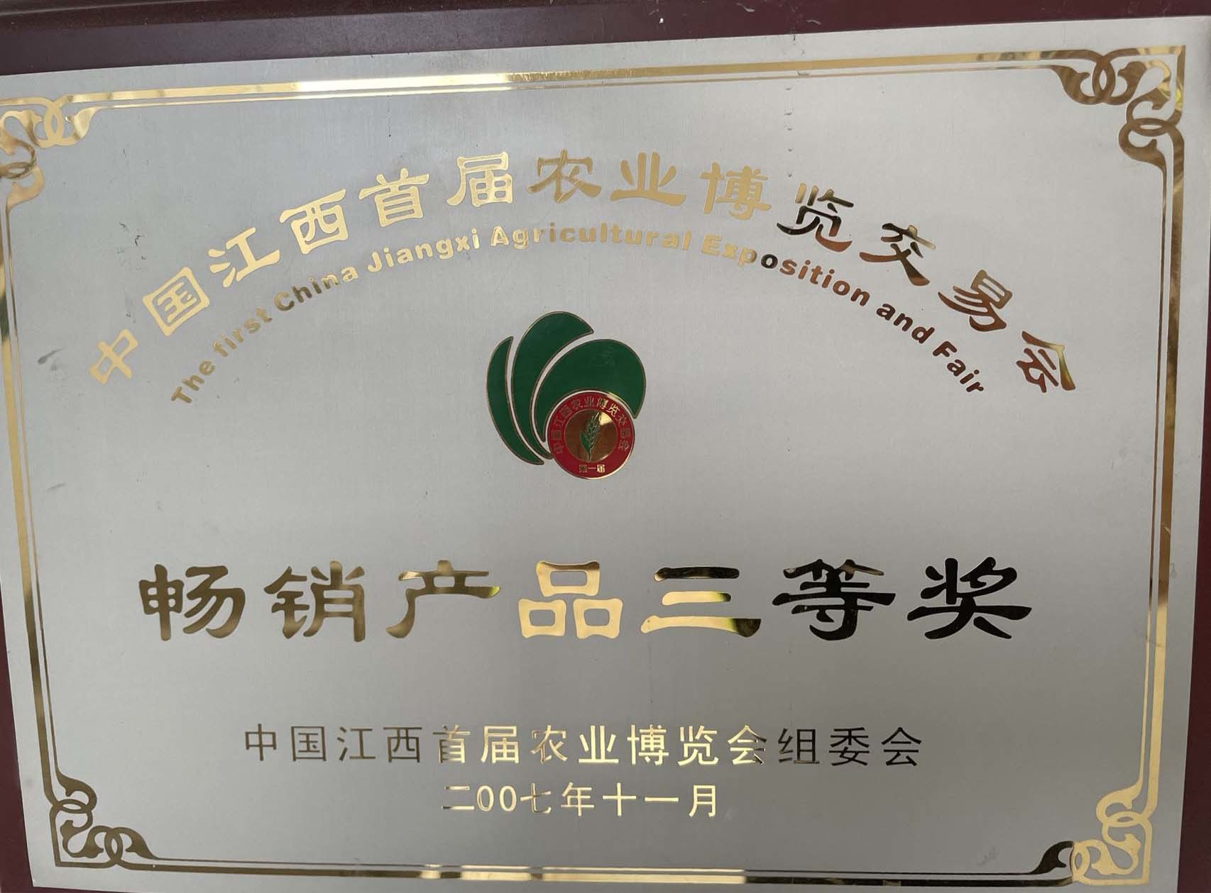 圖片名稱(chēng)