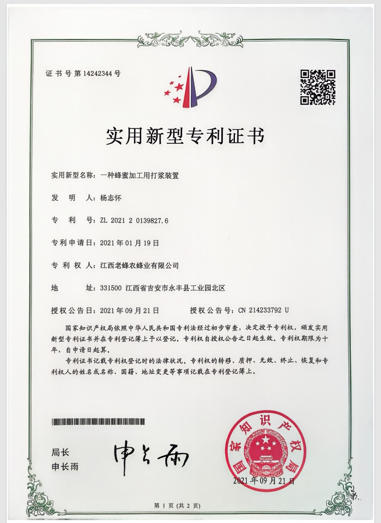 圖片名稱(chēng)