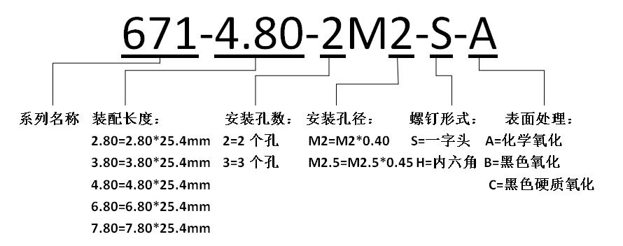 德图仪器