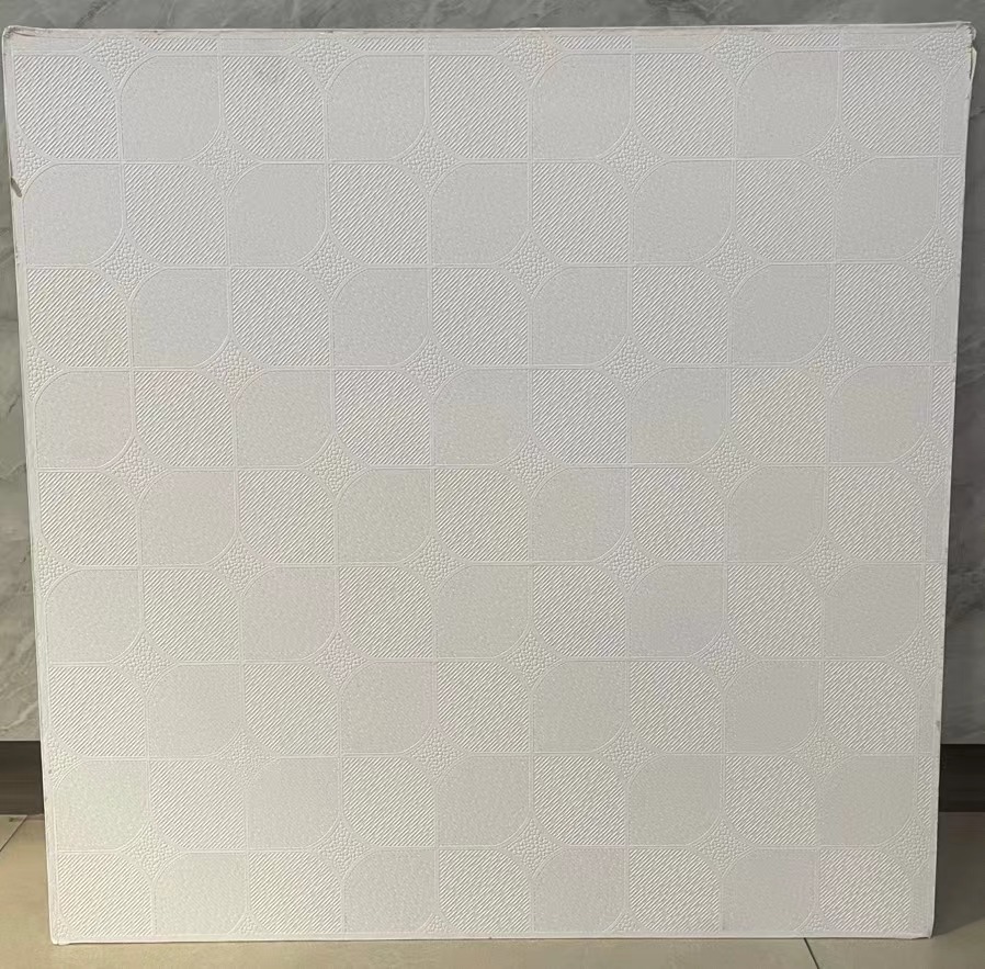 572