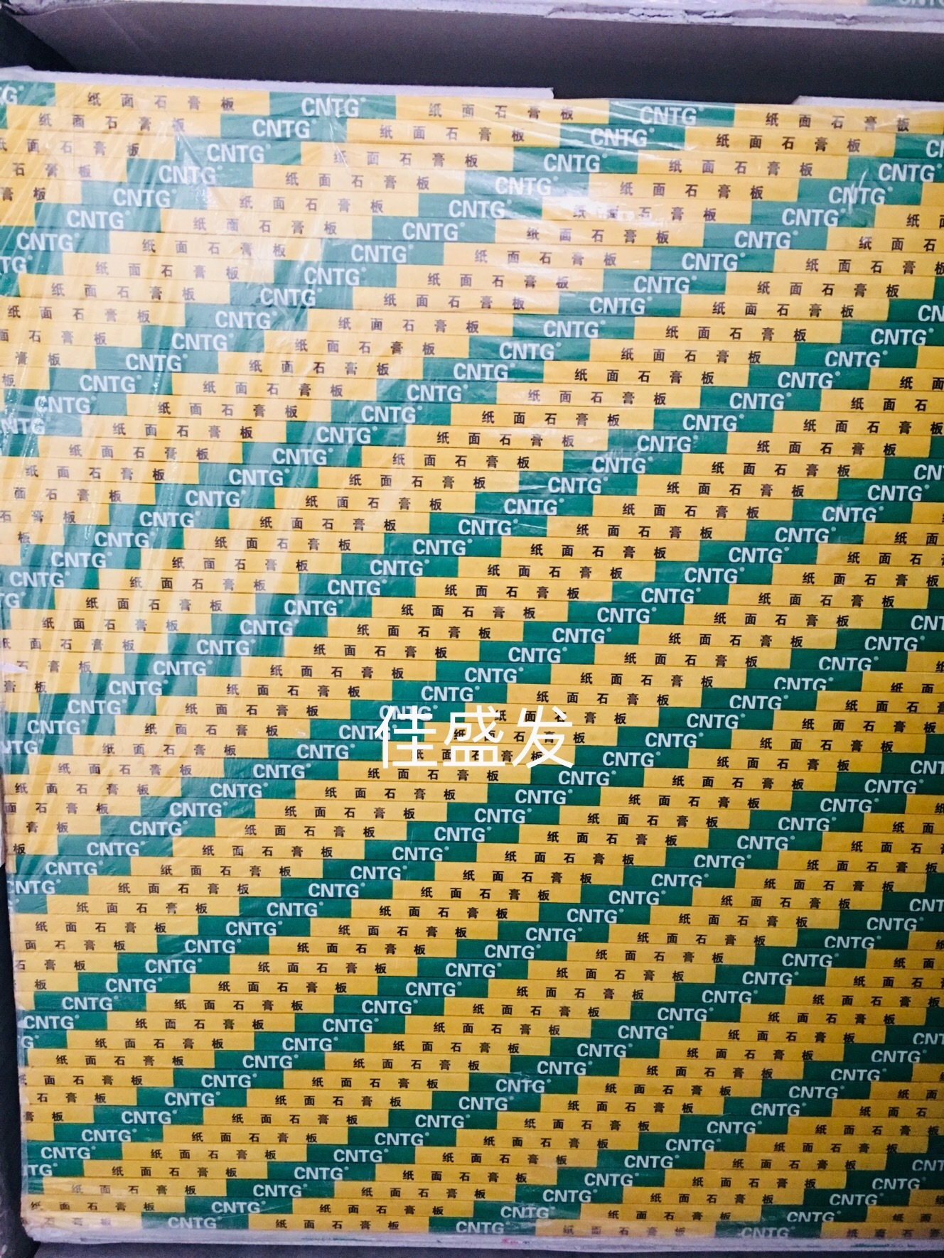 泰山CNTG