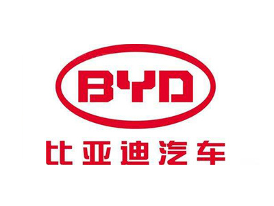 比亞迪