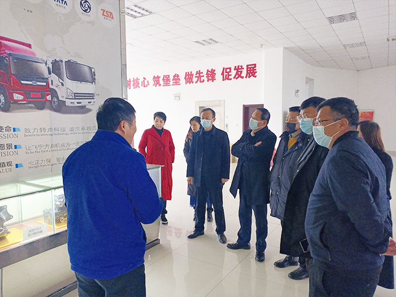 Personnel from the United Front Work Department visited our company