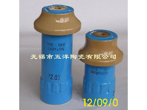 CCG-瓶形陶瓷電容器
