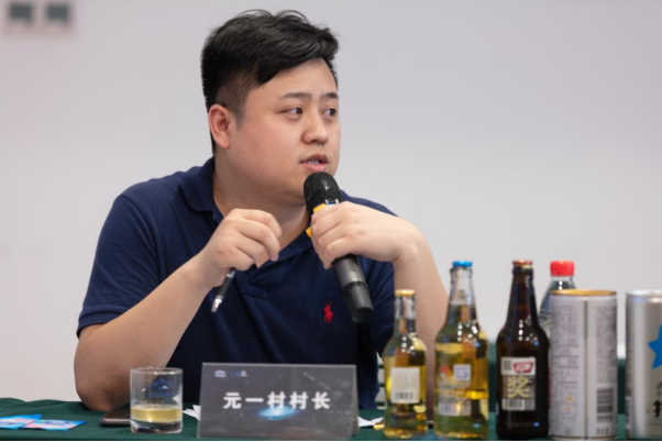 千岛湖啤酒—精酿元宇宙平台7月11日正式上线 ！