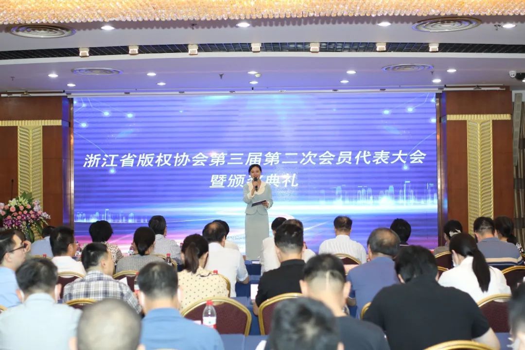 喜报！千岛湖甄藏621啤酒荣获2021年度“浙江省优秀版权作品”三等奖