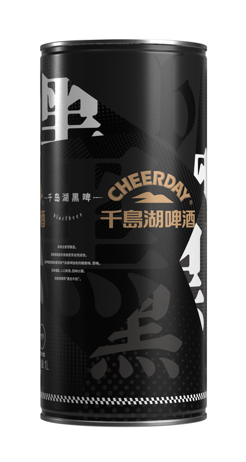 Dark beer Dark beer