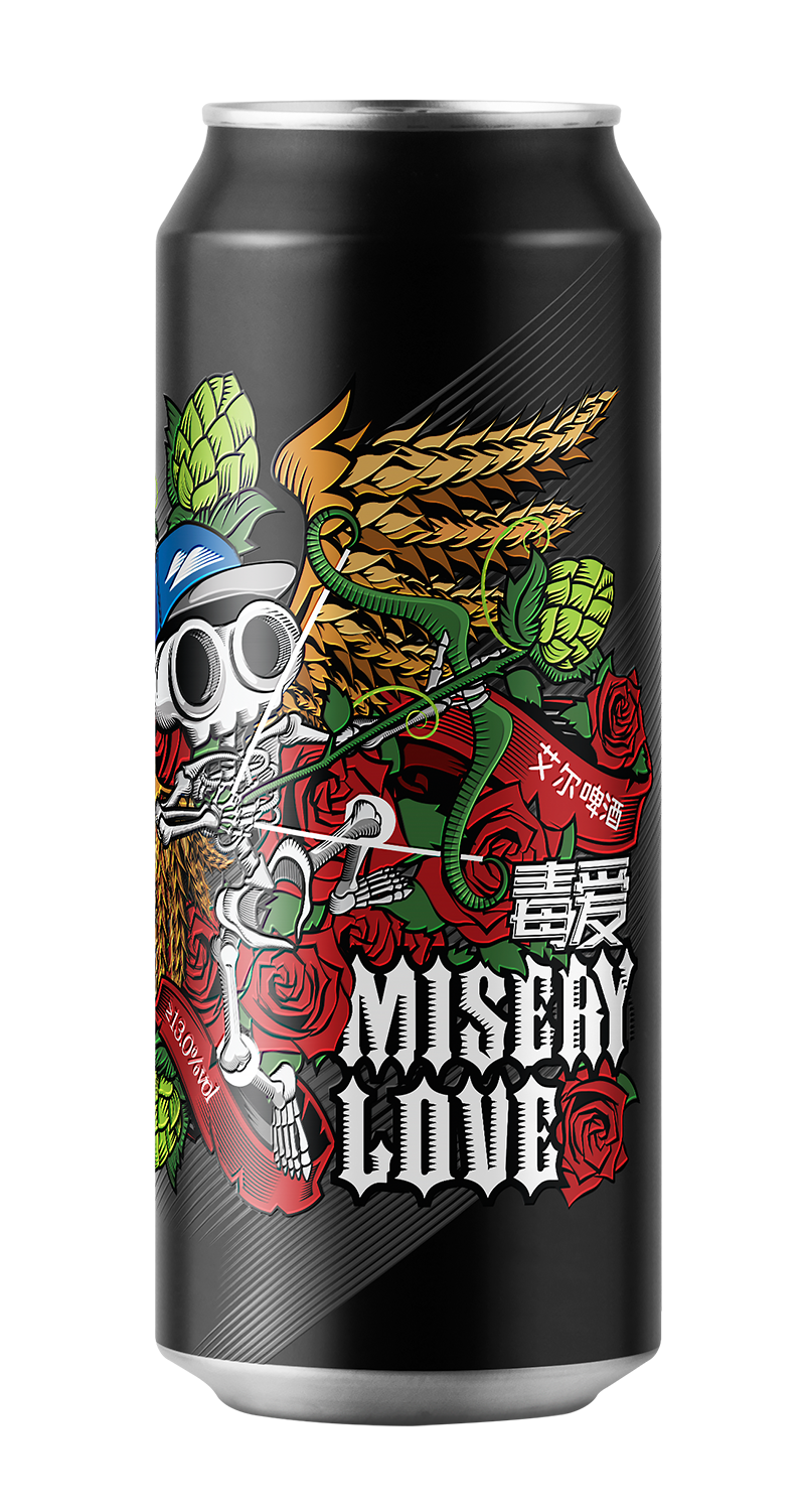 Poison Love Beer Poison Love Beer