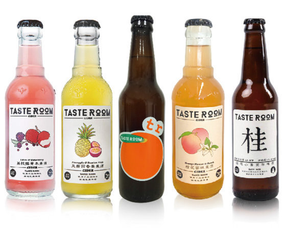 TASTE ROOM TASTE ROOM