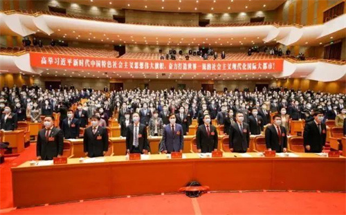公司基层党员项发建参加中国共产党杭州市第十三次代表大会