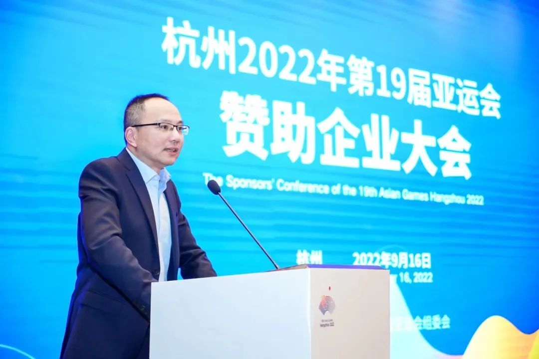 重磅丨千岛湖啤酒成为杭州亚运会官方指定啤酒