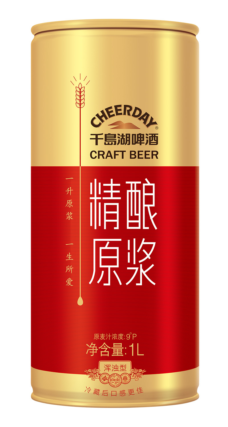Craft puree (1L) Craft puree (1L)
