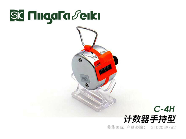 计数器手持型 新泻精机Niigataseiki