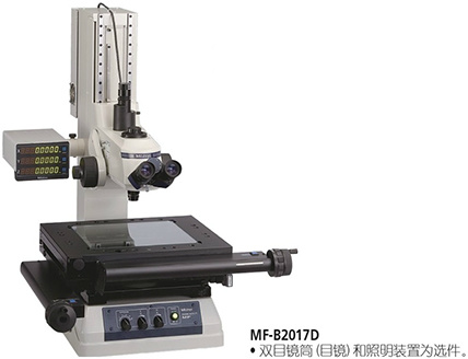 MF测量显微镜 三丰Mitutoyo原装进口量仪