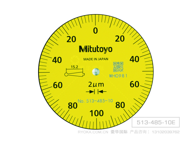 513-485-10E 平行型杠杆指示表 三丰Mitutoyo