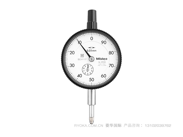 2046A-09分度值0.01 mm 标准型指针式指示表 三丰Mitutoyo
