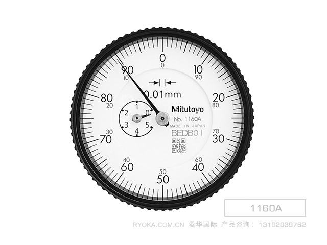 1960A 背置活塞型指针式指示表 三丰Mitutoyo