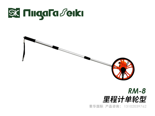 里程计单轮型 新泻精机Niigataseiki