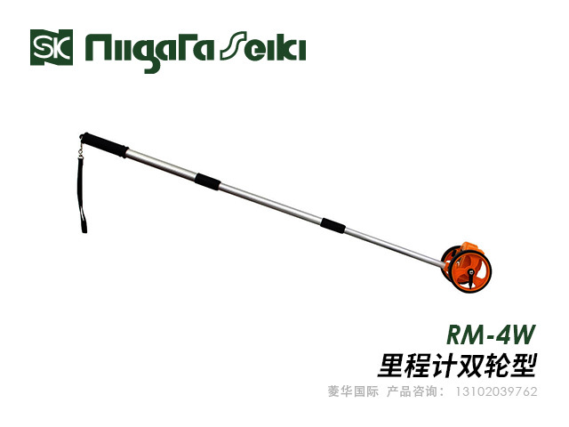 里程计双轮型 新泻精机Niigataseiki