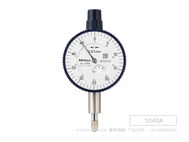 1044A-15小型指针式指示表 三丰Mitutoyo